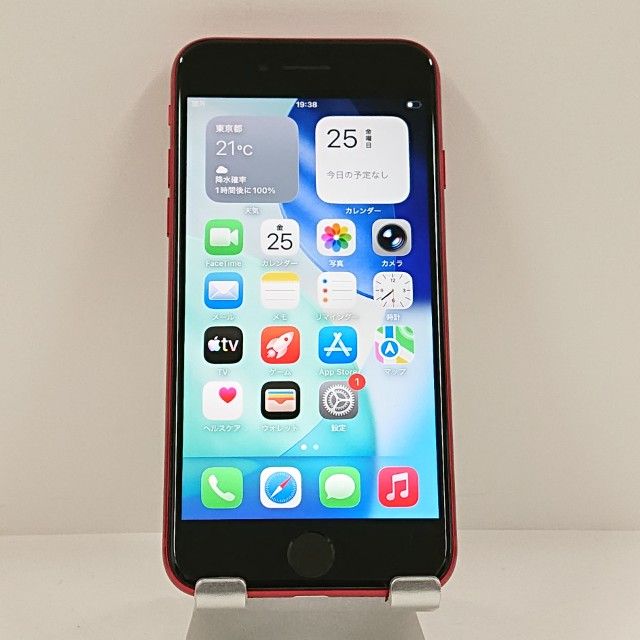 iPhoneSE ��2���� 64GB SIM�ե꡼ ��å� c22809