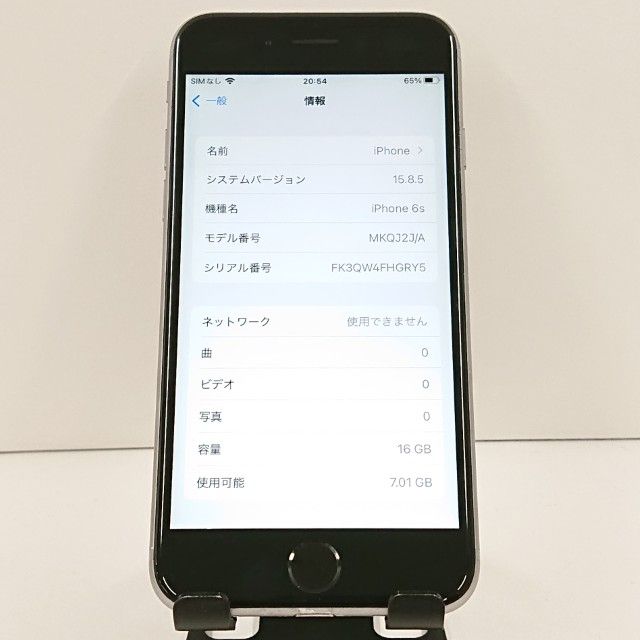 iPhone6s 16GB SIM�ե꡼ ���ڡ������쥤 c19363