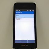 DIGNO ��������4 NPA202KC SoftBank �֥�å� c22029