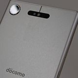 Xperia XZ1 SO-01K ɥ ॷС c06178