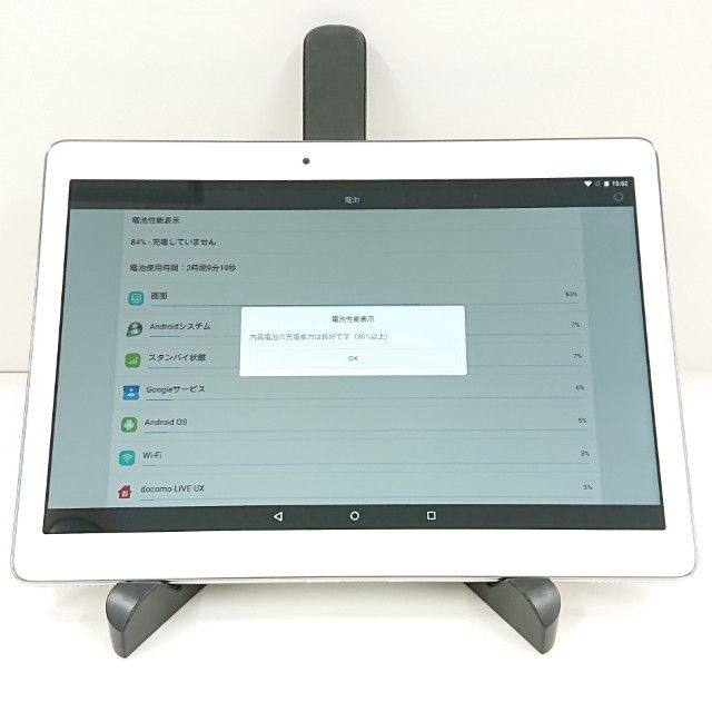 dtab d-01H �ɥ��� ����С� c21243