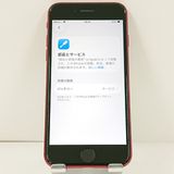 iPhoneSE ��3���� 64GB au ��å� c21758