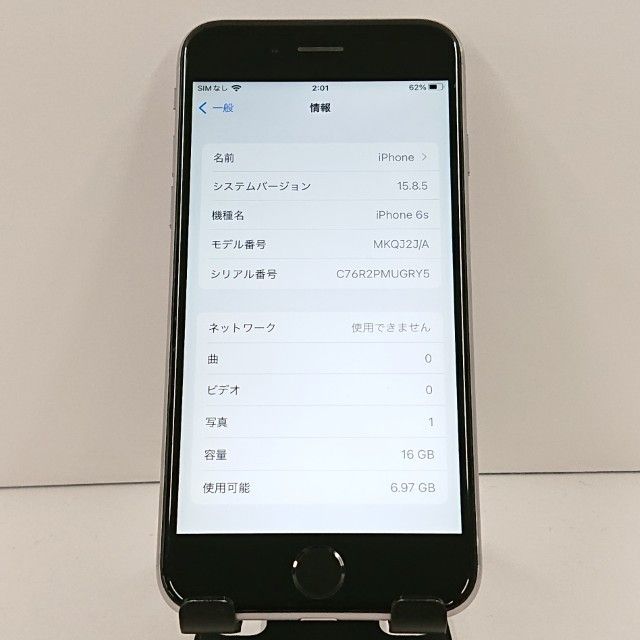 iPhone6s 16GB SIM�ե꡼ ���ڡ������쥤 c19341