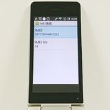 AQUOS �������� SH-02L �ɥ��� ������� c21461