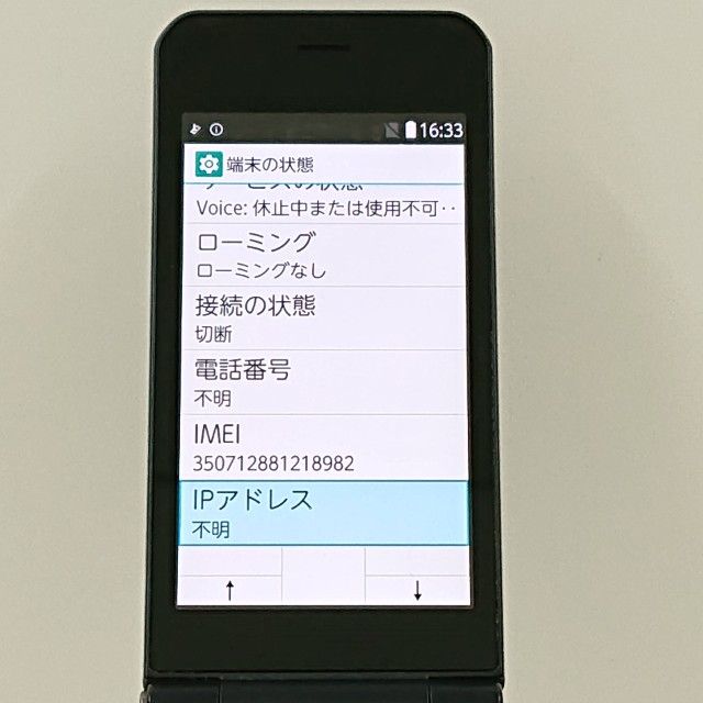 arrows �������� �١����å� F-41C �ɥ��� �ͥ��ӡ� c23031