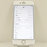 iPhone8 64GB SIM�ե꡼ ����С� c23198