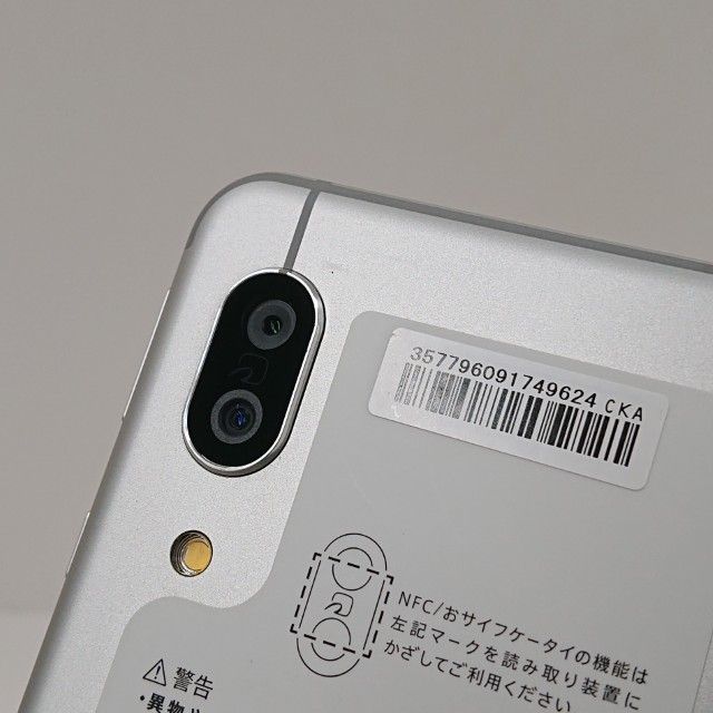 AQUOS sense3 SH-02M �ɥ��� ����С��ۥ磻�� c16015