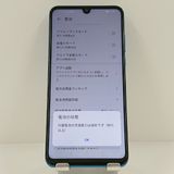 HUAWEI P30 lite MAR-LX2J SIM�ե꡼ �ԡ����å��֥롼 c22102