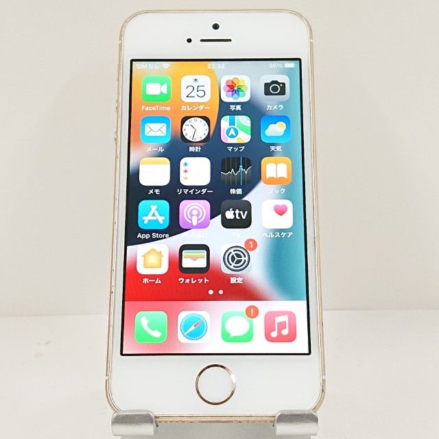 iPhoneSE 64GB SoftBank  c14833