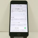 iPhoneSE ��2���� 64GB �ɥ��� �ۥ磻�� c21720
