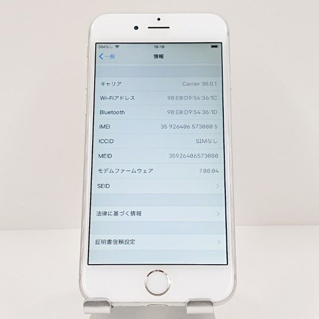 iPhone6 16GB SIM�ե꡼ ����С� c18633