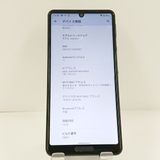 AQUOS sense5G A004SH SoftBank �֥�å� c22077