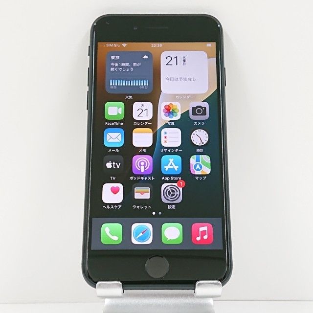 iPhoneSE 3 64GB au ߥåɥʥ c15164
