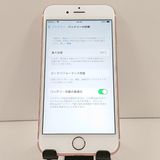 iPhone6s 64GB SoftBank ������������� c19352