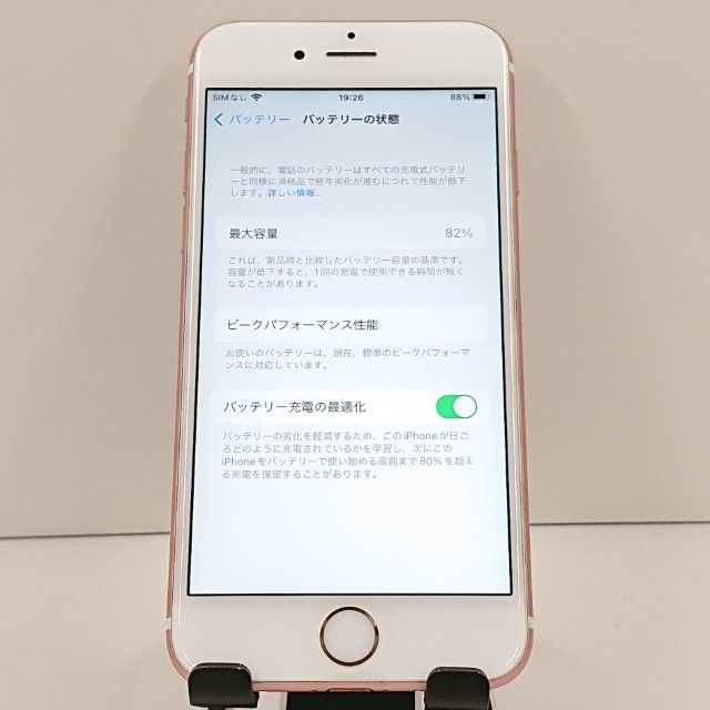 iPhone6s 64GB SoftBank ������������� c19352