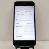 iPhoneSE ��2���� 64GB SoftBank �ۥ磻�� c22772