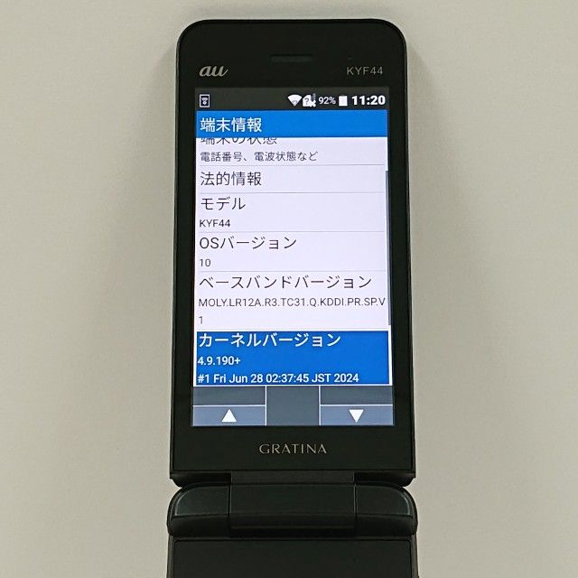 GRATINA KYF44 au �֥�å� c18384