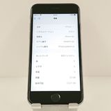 iPhone6s 32GB SIM�ե꡼ ���ڡ������쥤 c18987