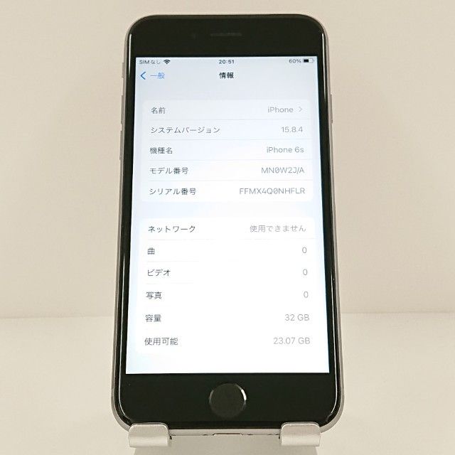 iPhone6s 32GB SIM�ե꡼ ���ڡ������쥤 c18987