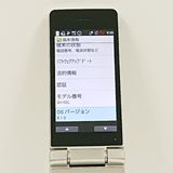 AQUOS �������� SH-02L �ɥ��� ������� c21038