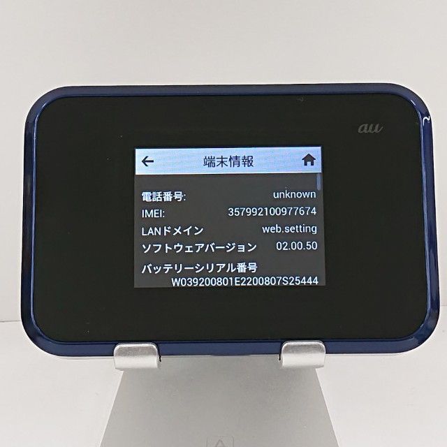 Speed Wi-Fi NEXT W07 SHD31 au �֥�å� c22356