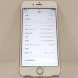 iPhone6s 32GB SoftBank ������������� c20553