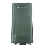 Qua phone QX KYV42 au �֥�å� c17502