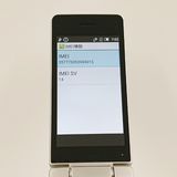 AQUOS �������� SH-02L �ɥ��� ������� c21857