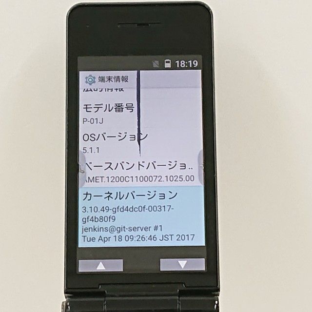 ���������ʡ�P-smart �������� P-01J �ɥ��� �֥�å� c23115