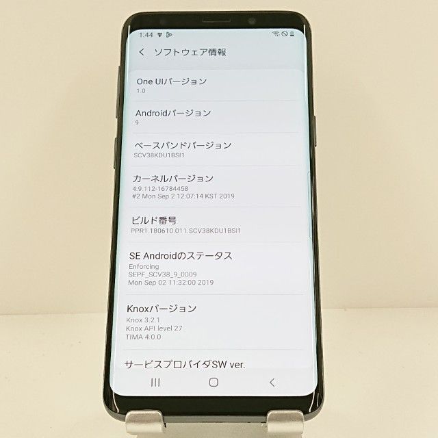 Galaxy S9 SCV38 au �����˥��� ���졼 c19991