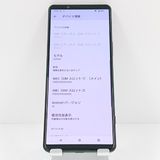 Xperia5 IV A204SO SoftBank �֥�å� c19510