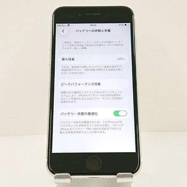 iPhoneSE ��2���� 64GB SoftBank �ۥ磻�� c18698