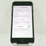 iPhoneSE ��3���� 64GB SoftBank �ߥåɥʥ��� c20343