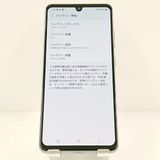 Galaxy A41 SC-41A �ɥ��� �ۥ磻�� c19819