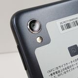 AQUOS sense2 SH-01L �ɥ��� �˥奢�󥹥֥�å� c20138