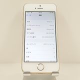 iPhoneSE 64GB SoftBank ������� c18952