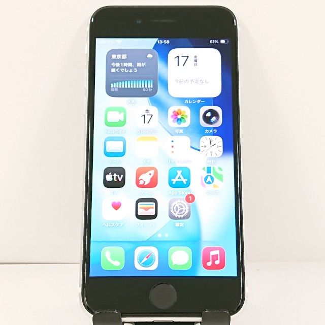 iPhoneSE ��2���� 64GB �ɥ��� �ۥ磻�� c21582