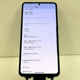 AQUOS R7 A202SH SoftBank �֥�å� c21654