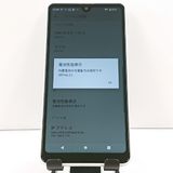 Xperia Ace II SO-41B �ɥ��� �ۥ磻�� c20039