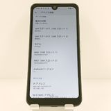 AQUOS wish A103SH SoftBank ���㥳���� c20131
