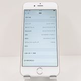 iPhone6 16GB SIM�ե꡼ ����С� c18629