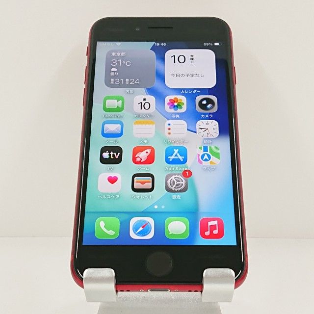 iPhoneSE ��2���� 64GB �ɥ��� ��å� c21405