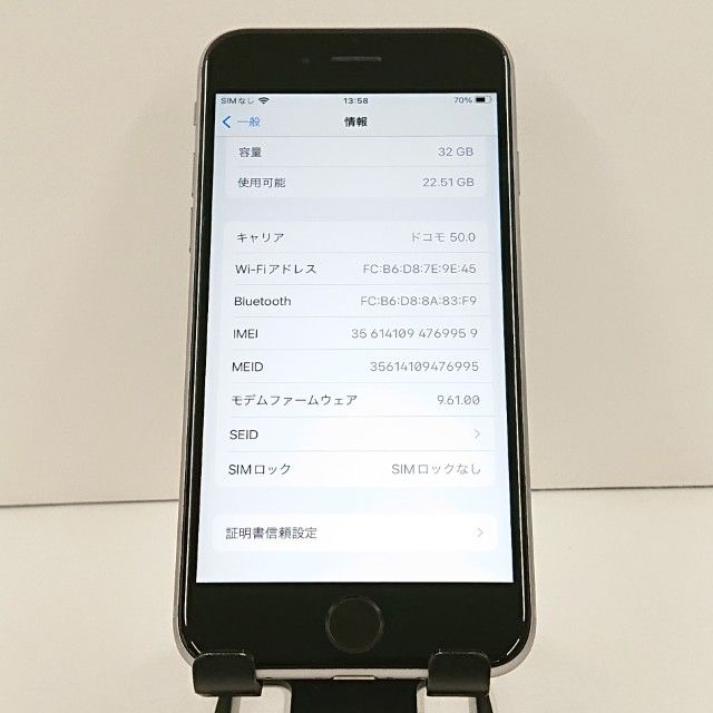 iPhone6s 32GB SIM�ե꡼ ���ڡ������쥤 c18567