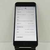 iPhoneSE ��2���� 64GB �ɥ��� �ۥ磻�� c17371