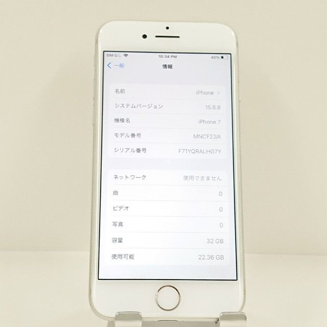 iPhone7 32GB au ����С� c22449