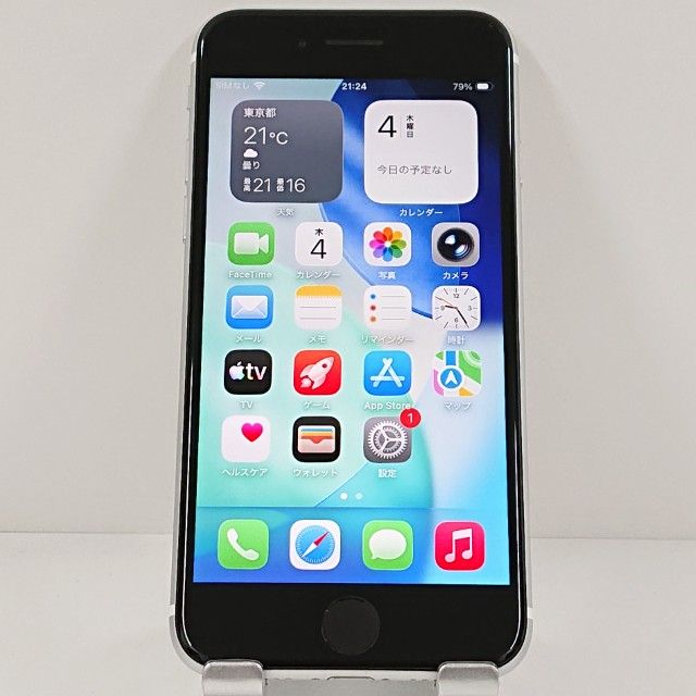 iPhoneSE ��2���� 64GB �ɥ��� �ۥ磻�� c20545