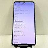 AQUOS R7 A202SH SoftBank ����С� c21663