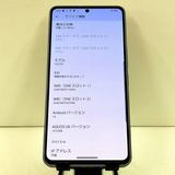 AQUOS R7 A202SH SoftBank ����С� c21658