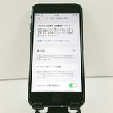 iPhoneSE ��2���� 64GB �ɥ��� �֥�å� c20015
