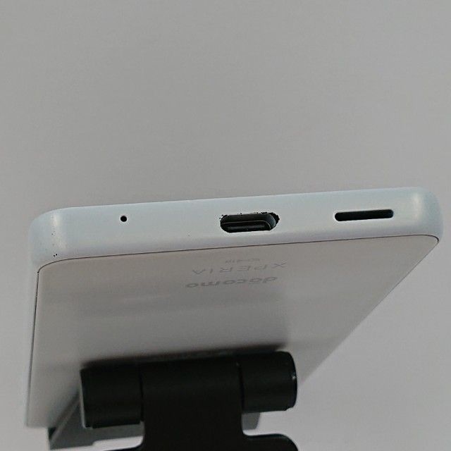 Xperia Ace II SO-41B �ɥ��� �ۥ磻�� c20045